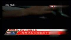 免费人成人高清视频,免费成人高清视频精选集锦-第3张图片-午夜影院