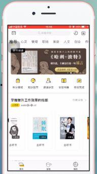 成人晨读教读书好吗视频,开启一天智慧之旅-第1张图片-午夜影院 成人晨读教读书好吗视频,开启一天智慧之旅-第1张图片-午夜影院