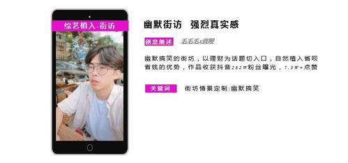 成人晨读教读书好吗视频,开启一天智慧之旅-第2张图片-午夜影院 成人晨读教读书好吗视频,开启一天智慧之旅-第2张图片-午夜影院