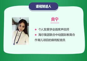 成人晨读教读书好吗视频,开启一天智慧之旅-第3张图片-午夜影院 成人晨读教读书好吗视频,开启一天智慧之旅-第3张图片-午夜影院