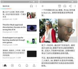 朗读经典文章成人作品视频,成人作品视频中的情感共鸣与心灵启迪-第2张图片-午夜影院