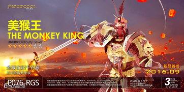 成人高达拼装模型视频,从零到一的精彩蜕变之旅-第2张图片-午夜影院