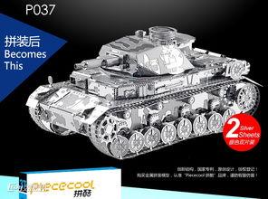 成人高达拼装模型视频,从零到一的精彩蜕变之旅-第3张图片-午夜影院