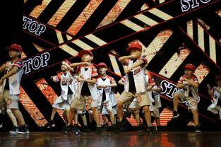 才艺成人街舞视频教程-第2张图片-午夜影院