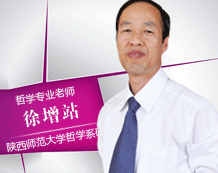 成人政治讲解视频大全,视频大全精华概述-第1张图片-午夜影院