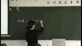 成人政治讲解视频大全,视频大全精华概述-第3张图片-午夜影院