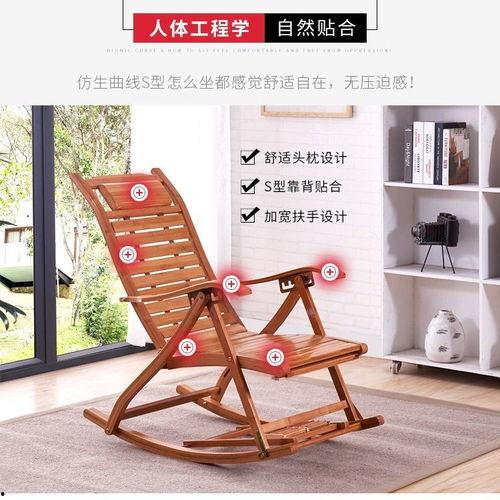 摇篮椅成人折叠视频,摇篮椅成人折叠使用教程-第3张图片-午夜影院