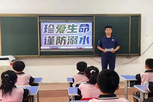 防溺水宣讲视频成人,防溺水知识普及与自救技能讲解-第2张图片-午夜影院