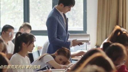 牛哥成人识字课堂视频,轻松掌握汉字奥秘-第2张图片-午夜影院