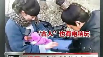 蟠桃视频成人影视下载,揭秘成人影视下载的神秘世界-第2张图片-午夜影院