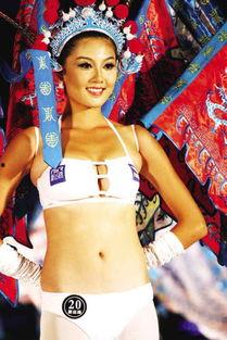 成人欧美在线看视频-第2张图片-午夜影院