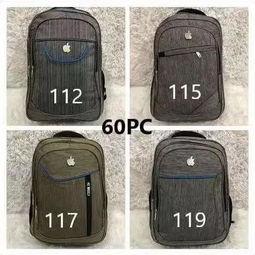 成人背包背小孩好吗视频-第1张图片-午夜影院