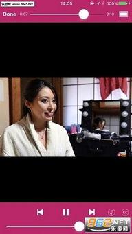 成人午间视频下载网站,便捷娱乐背后的风险与选择-第1张图片-午夜影院