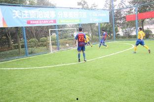 手摇足球桌成人比赛视频-第3张图片-午夜影院