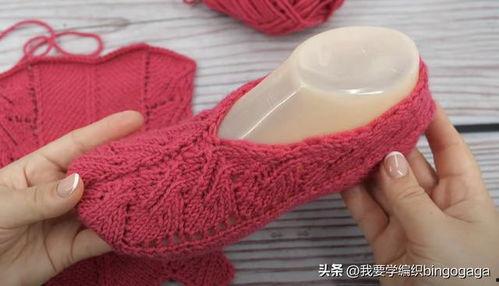 织成人鞋袜教程图解视频,织成人鞋袜教程，轻松掌握编织技巧-第1张图片-午夜影院