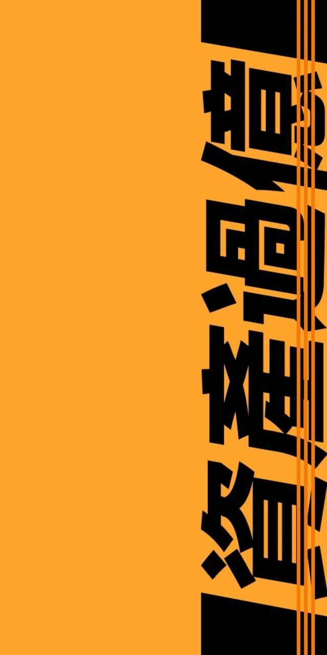 成人自律生活视频大全,视频大全教你打造高效人生-第3张图片-午夜影院