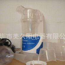 成人雾化药视频讲解大全,视频讲解大全精华汇总-第3张图片-午夜影院