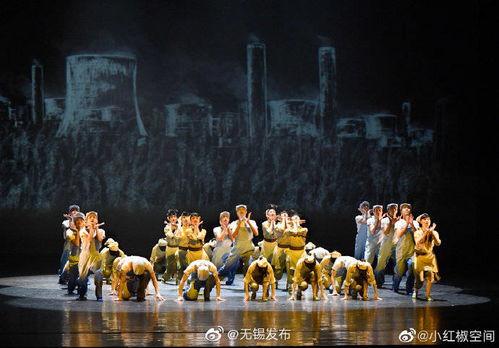 歌唱祖国成人舞蹈视频,共筑中国梦——歌唱祖国成人舞蹈视频赏析-第2张图片-午夜影院