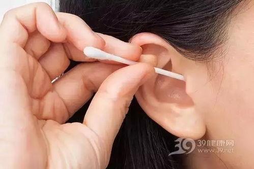 成人怎么洗耳屎视频,轻松掌握成人洗耳屎的正确方法-第3张图片-午夜影院