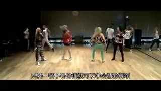 元旦成人舞蹈简易视频-第2张图片-午夜影院