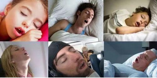 成人睡觉防张嘴视频,揭秘成人防张嘴睡觉的神奇方法-第1张图片-午夜影院