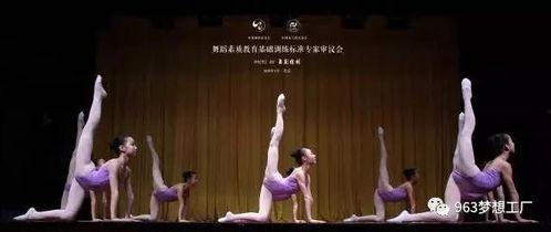 施甸成人跳舞视频播放,成人舞蹈视频展现乡村风采-第1张图片-午夜影院 施甸成人跳舞视频播放,成人舞蹈视频展现乡村风采-第1张图片-午夜影院
