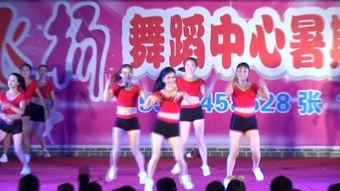 成人舞蹈赠品图片欣赏视频-第2张图片-午夜影院 成人舞蹈赠品图片欣赏视频-第2张图片-午夜影院