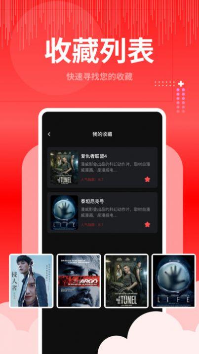成人理发的视频软件下载,成人理发技巧与热门软件下载指南-第2张图片-午夜影院