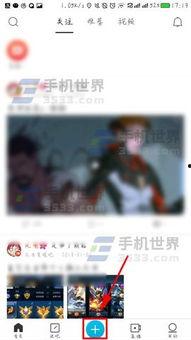 隐私大全成人教程视频,成人教程视频精华概述-第1张图片-午夜影院 隐私大全成人教程视频,成人教程视频精华概述-第1张图片-午夜影院