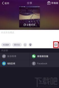 隐私大全成人教程视频,成人教程视频精华概述-第2张图片-午夜影院 隐私大全成人教程视频,成人教程视频精华概述-第2张图片-午夜影院