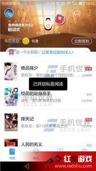 隐私大全成人教程视频,成人教程视频精华概述-第3张图片-午夜影院 隐私大全成人教程视频,成人教程视频精华概述-第3张图片-午夜影院