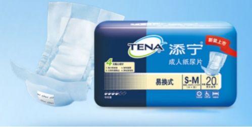 成人纸尿片更换操作视频,成人纸尿片更换操作全解析-第2张图片-午夜影院 成人纸尿片更换操作视频,成人纸尿片更换操作全解析-第2张图片-午夜影院
