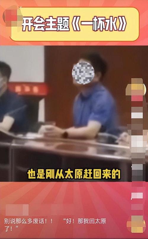 成人无遮羞视频,隐私边界与道德探讨-第2张图片-午夜影院 成人无遮羞视频,隐私边界与道德探讨-第2张图片-午夜影院