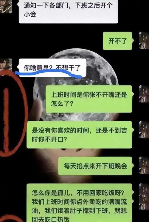 成人无遮羞视频,隐私边界与道德探讨-第3张图片-午夜影院 成人无遮羞视频,隐私边界与道德探讨-第3张图片-午夜影院